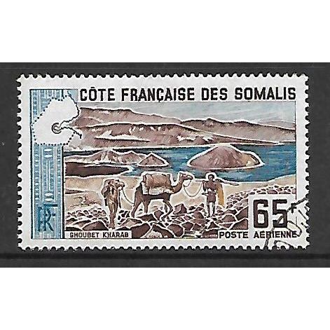 FRENCH SOMALI COAST 1965 LANDSCAPES 65F GHOUBER KHARAB SG487 FINE USED