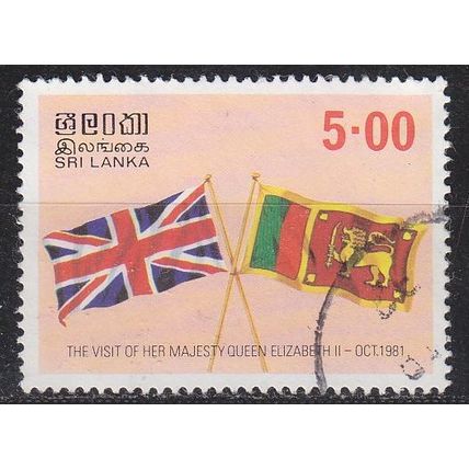CEYLON SRI LANKA [1981] MiNr 0566 ( O/used )