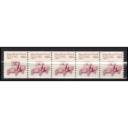 2125 5.5c Star Route Truck Fine MNH Dry Gum PNC 1/5 X0411