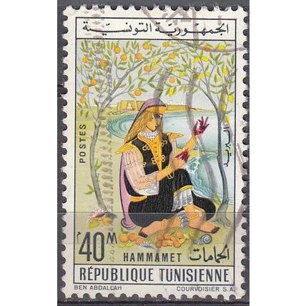 Tunisie 1962 Michel 604 O Cote (2005) 1.00 Euro Costume de Hammamet Cachet rond