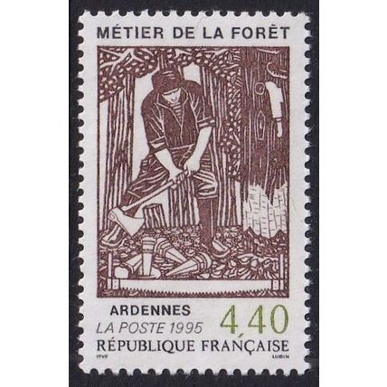 France 1995 SG 3265 UMM (E-841 (6))