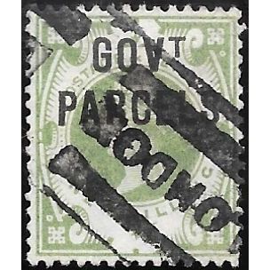 QV 1887-90 Govt Parcels 1s Green. SGO68 Used