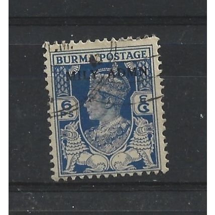Burma.SG37 6p King George VI and "Chinthes" (Bright Blue).Fine Used.Mar24