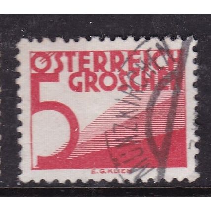Austria Postmark Munzkirchen 1925 Postage Due 5g VGC
