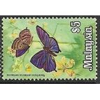 1970 SG 70 - #2 fine used (o)