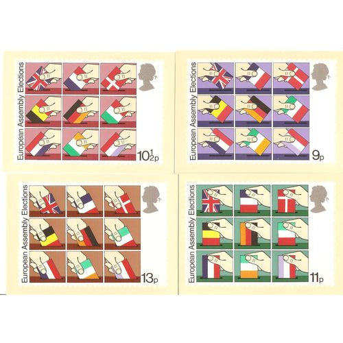 PHQ cards x 4 mint loose European Elections 1979 set