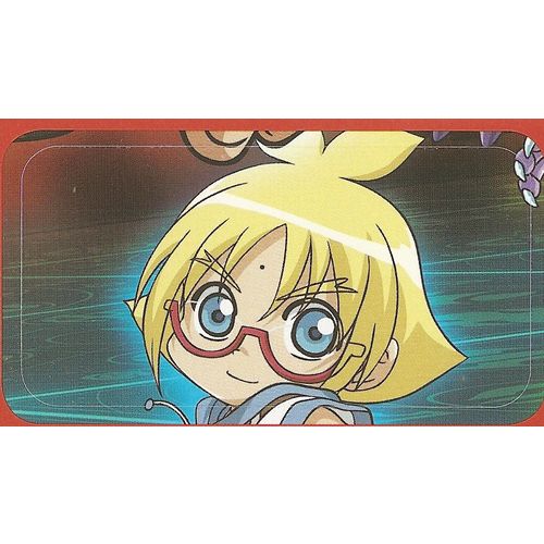 Panini's Bakugan - Battle Brawlers' Sticker Collection - Sticker No. X12