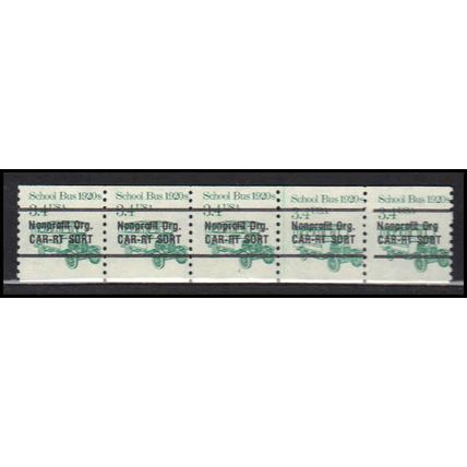 2123a 3.4c School Bus Barely Clears MNH Dry Gum PNC 1/5 Gap 1R X0085