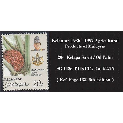 Malaysia Kelantan 95 Agricultural Products 20c Oil Palm P14x13¾ [SG145c]