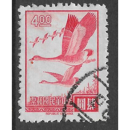 CHINA TAIWAN 1966 $4 RED BEAN GEESE SG 589 FINE USED#