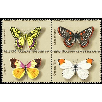 1715a, Mint NH 13¢ RARE Perf Shift Error Block - Butterflies - Stuart Katz