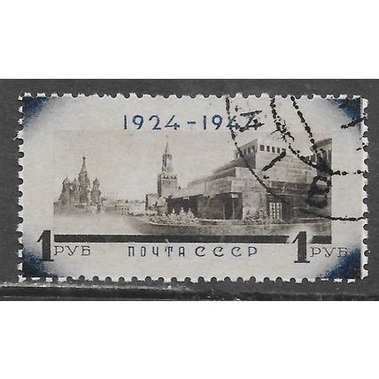 RUSSIA USSR 1944 LENIN MAUSOLEUM 1r USED 20 YEARS DEAD DEATH
