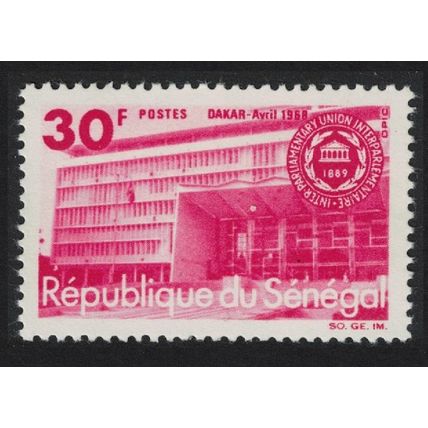 Senegal Inter-Parliamentary Union Meeting Dakar 1968 MNH SG#371