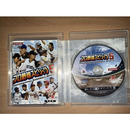 Pro Yakyuu Spirits 5 - Japanese NTSC-J PS3 Playstation 3