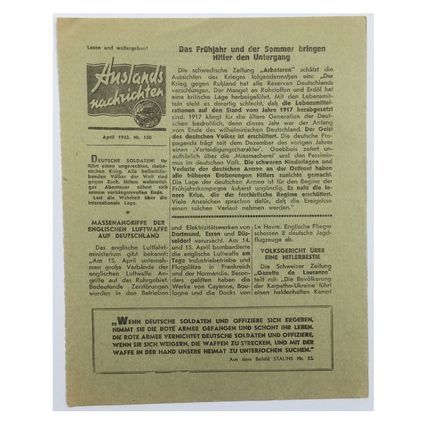 Original WW2 Russian/Soviet Air Drop Leaflet. - Code 1212. - 1942.