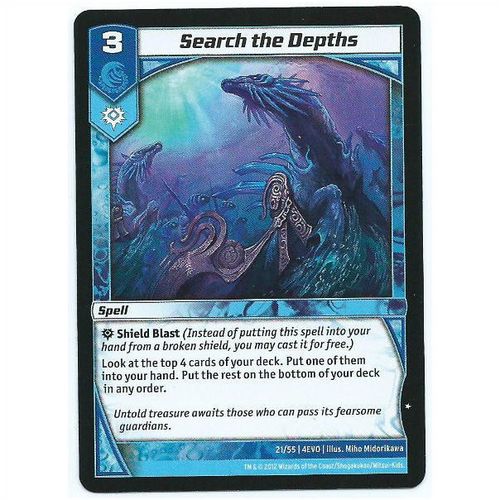 Kaijudo - Evo Fury - 21/55 - Search the Depths