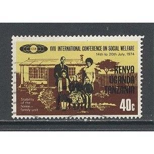 KUT.SG355 40c East African Family ("Stability of the Home").Fine Used.Aug15a