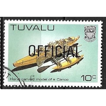 1983/1985 SG O21 - fine used (o)