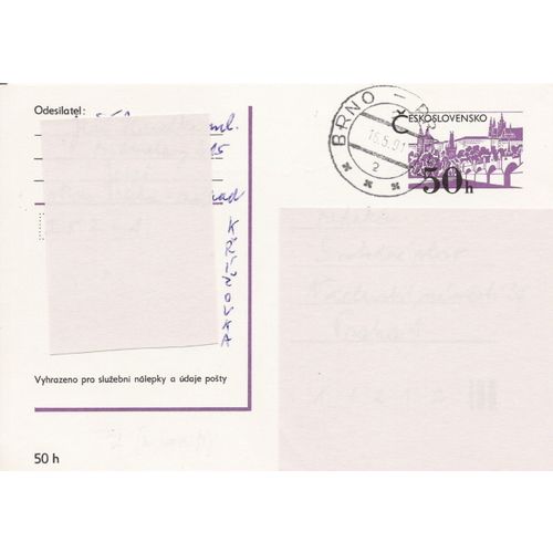 2) Mi P 198 a: Postcard: 50 h. violet/black Prague.