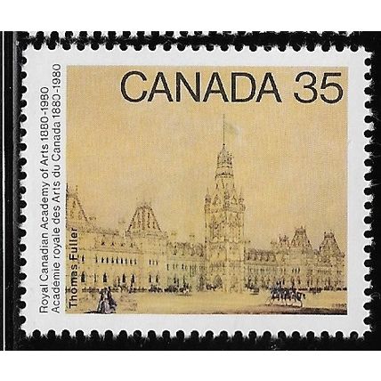 1980 SG 975 - MNH (**)