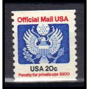 O135 20c Eagle Fine MNH KA2015