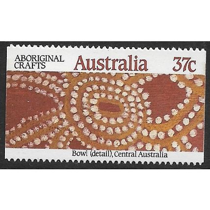 1987 SG 1096 - MNH (**)