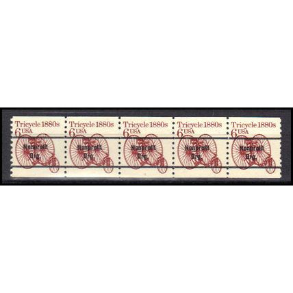 2126a 6c Tricycle Very Fine MNH Dry Gum PNC 1/5 X0631