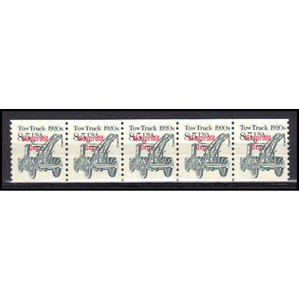 2129a 8.5c Tow Truck Fine MNH Dry Gum PNC 1/5 AA0406