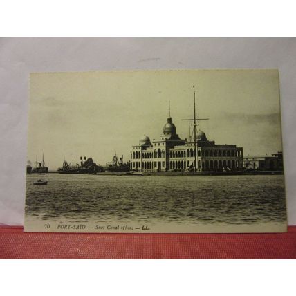 SUEZ CANAL OFFICE, PORT-SAID, EGYPT unused antique postcard =