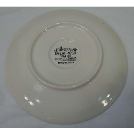 Mint Rare 1970s Mikasa Everfresh C8400 5 Coffee Cup Saucer Plate Set