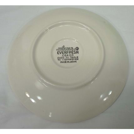 Mint Rare 1970s Mikasa Everfresh C8400 5 Coffee Cup Saucer Plate Set