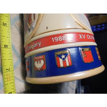 1988 SUMMER OLYMPIC GAMES SPECIAL EDITION STEIN, 1988!! MIB! $25.00 Shipped!!