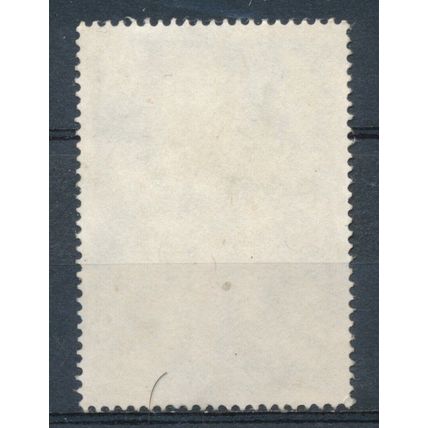Flora: 30k - Myanmar 2004 - NM H - SG 381
