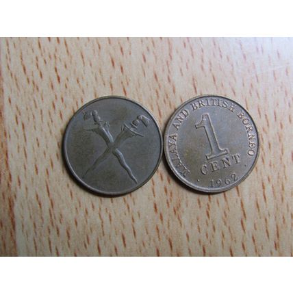 Borneo 1962 1 Cent Coin