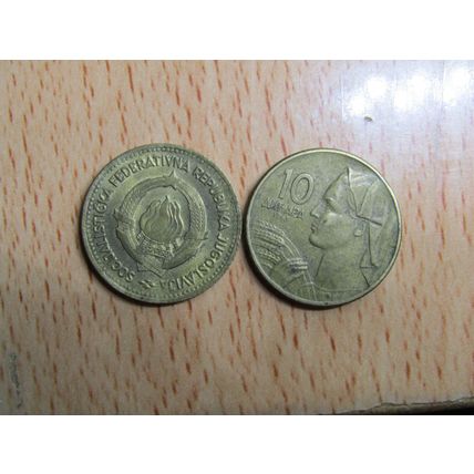 Yugoslavia 1963 10 Dinara Coin