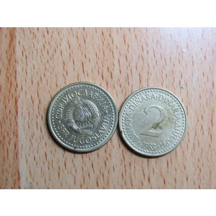 Yugoslavia 1983 2 Dinara Coin