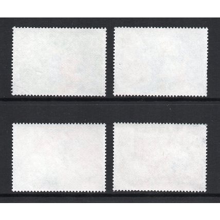Elizabeth II - 1981 - Duke of Edinburgh's Award (sg1162-1165) Used Set