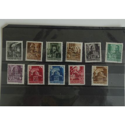 HUNGARY USED MINT STAMPS OLDER ISSUES WITH OVERPRINTS