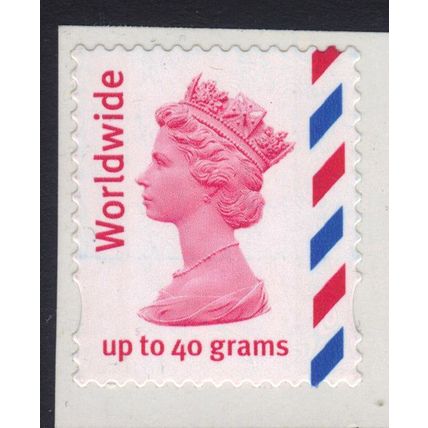 SG2359 UJW11 WORLDWIDE up to 40 grams Self-Adhesive ~ SHORT BANDS BOTTOM