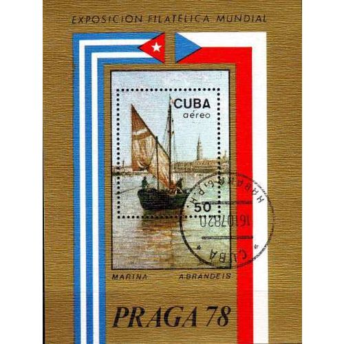 KUBA CUBA [1978] MiNr 2336 Block 55 ( O/used ) Gemälde