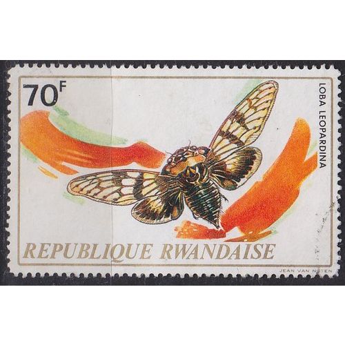 RUANDA RWANDA [1973] MiNr 0546 ( OO/used ) Schmetterlinge