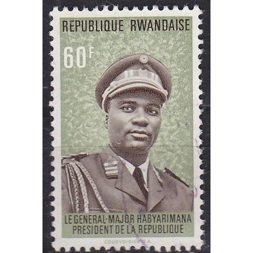 RUANDA RWANDA [1974] MiNr 0624 ( OO/used )