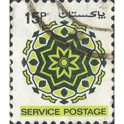 PAKISTAN, Floral Geometric, green 1980, 15paisa, #4