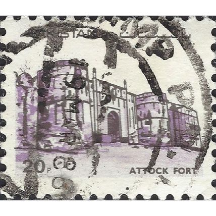 PAKISTAN, Attock Fort, violet 1984, 20paisa, #4