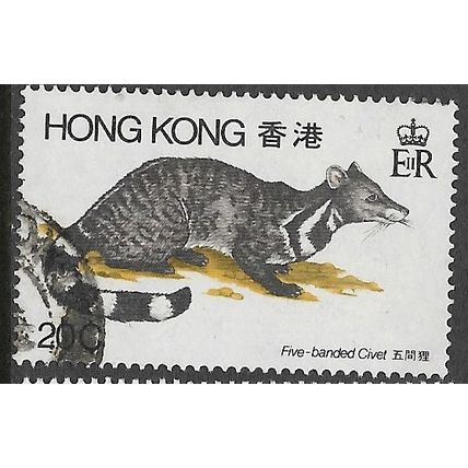 1982 SG 411 - fine used (o)