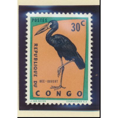 Congo (People's Republic) Stamp Scott #429//433, Mint Hinged, 5 Different