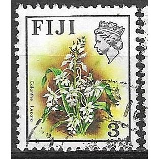 1972/1974 SG 460 - fine used (o)