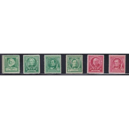 879 1c Stephen Foster Just Clears MNH VA0699d