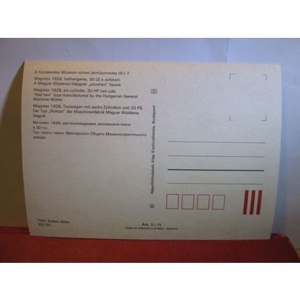 1928 MAGOTAX TAXI-CAB veteran motor car unused Hungarian postcard #