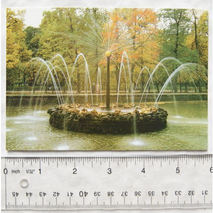 1996 postcard St Petersburgh, Peterhof, The Sun Fountain